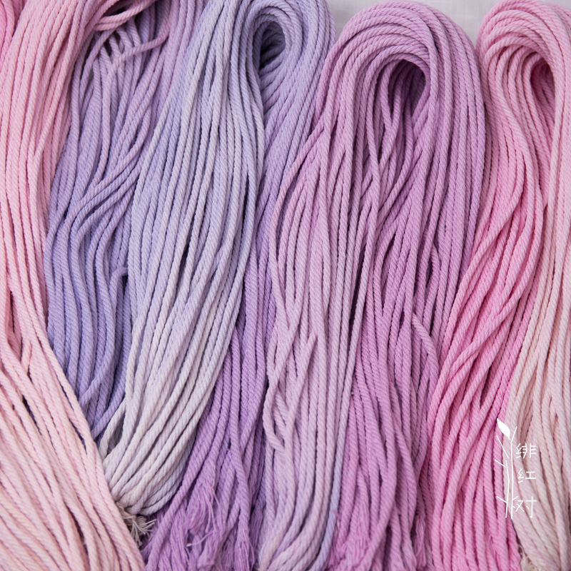 绯红树 渐变色彩色 粉紫3MM 棉绳 绳子 挂毯 DIY手工 Macrame编织