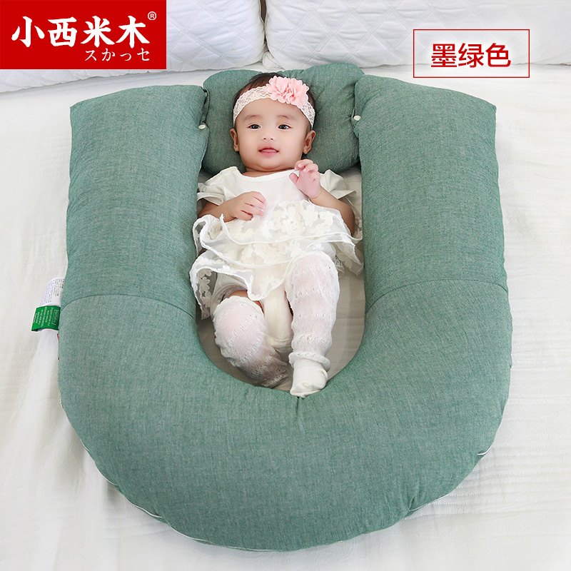 正品床中床婴儿便携式多功能新生儿防压0-6-15个月bb仿生床宝宝床