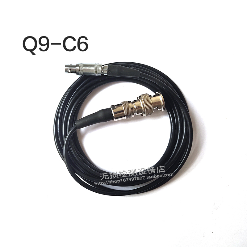 超声波探头线 探伤仪连接线Q9-Q9 工业超声波探伤探头线厂家直销