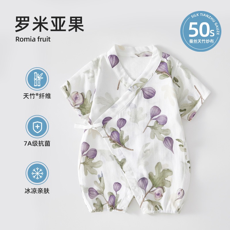 日本进口宝宝夏季纱布短袖和尚服婴儿无骨连体衣夏装竹纤维空调服