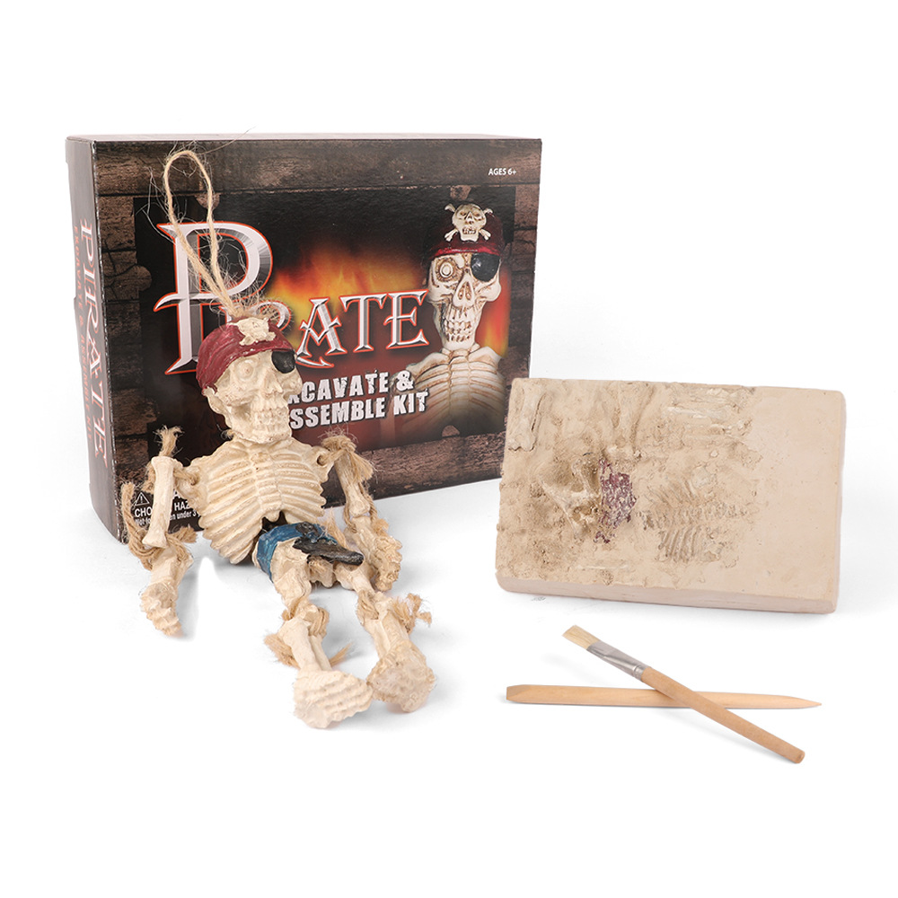 儿童考古挖掘玩具套装海盗骨骼骷髅头挖宝藏盲盒拼装拼接益智diy