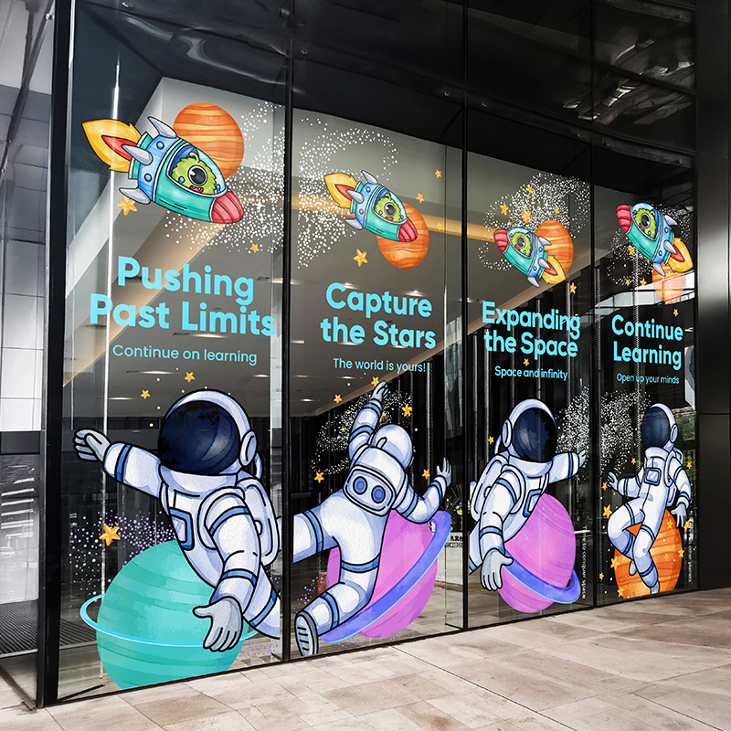 太空探索玻璃贴膜宇宙场景科技馆装饰幼儿园科学STEM培训教室静电