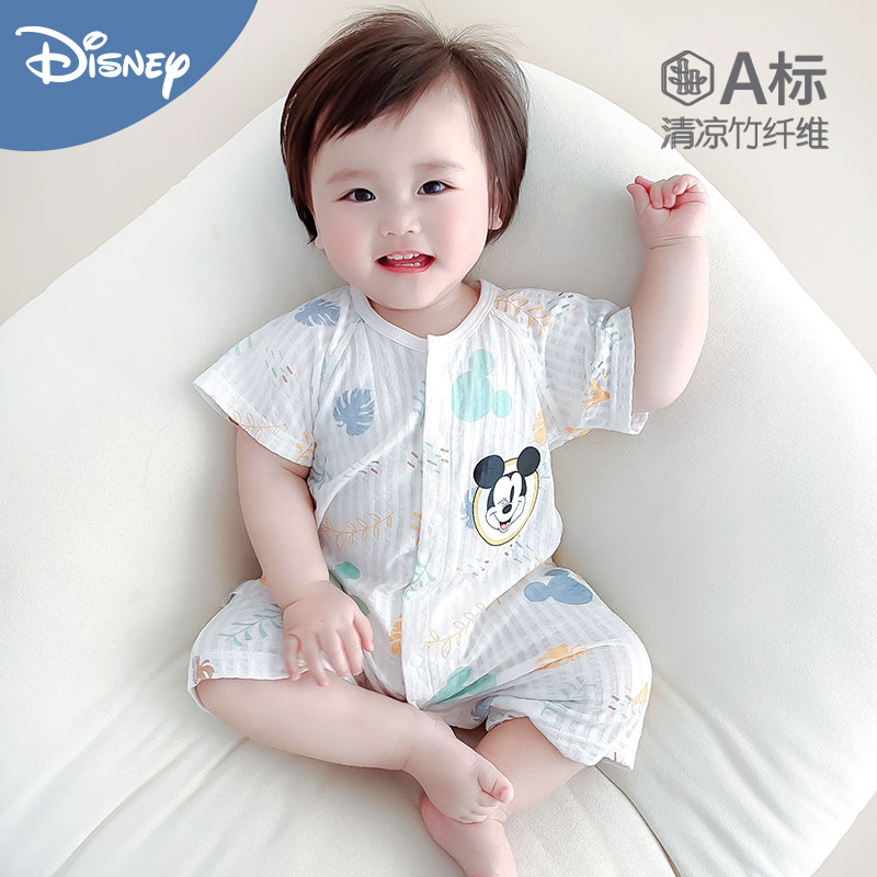 迪士尼婴儿夏季连体衣竹纤维夏装新生儿衣服透气A类短袖哈衣爬服