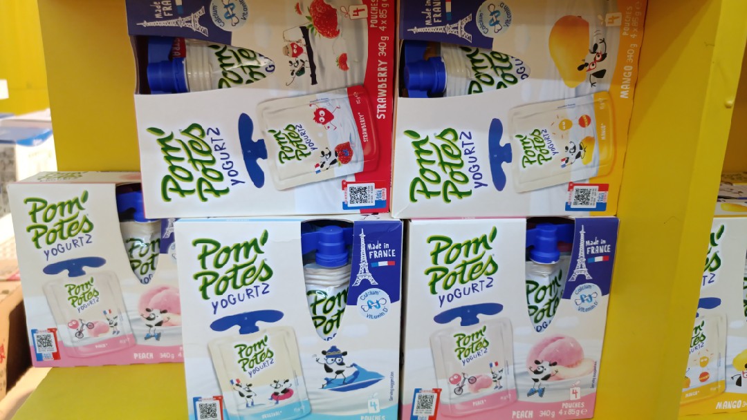 法优乐儿童酸奶法国原装进口宝宝常温零食草莓酸奶酸酸乳85g*4袋