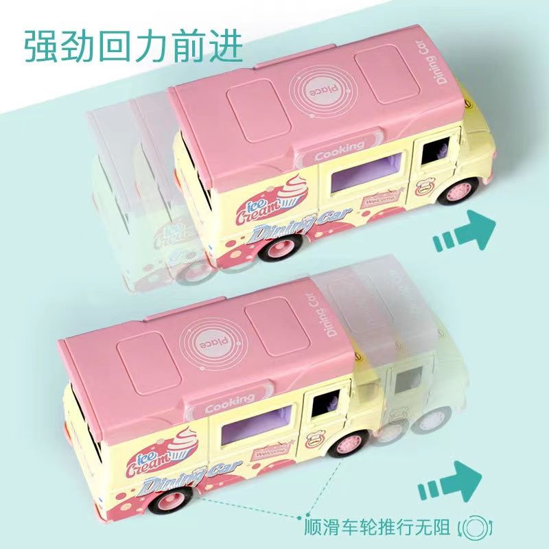 儿童过家家音乐冰淇淋快餐售卖车巴士惯性汽车感应厨房女宝宝玩具