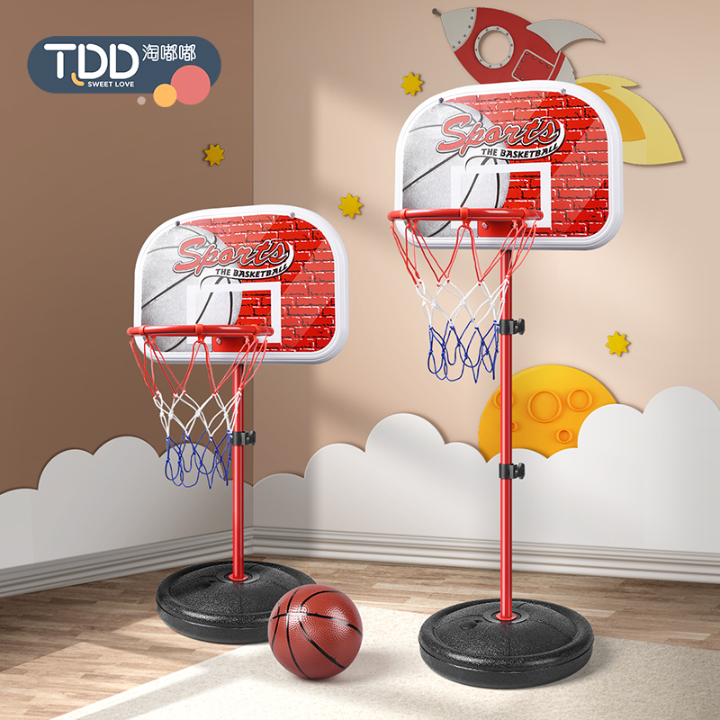 儿童篮球架玩具可升降投篮框球框1一3岁2宝宝球类男孩子室内家用6