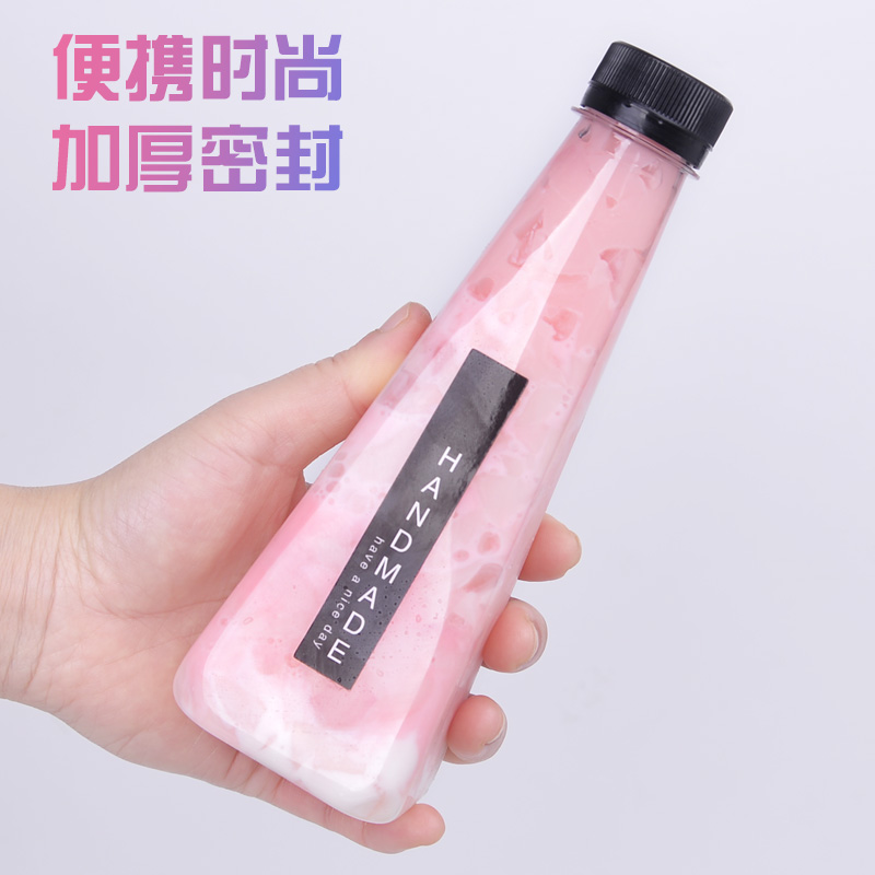 一次性300ml饮料瓶塑料透明带盖食品级pet空瓶奶茶果汁杨枝甘露瓶