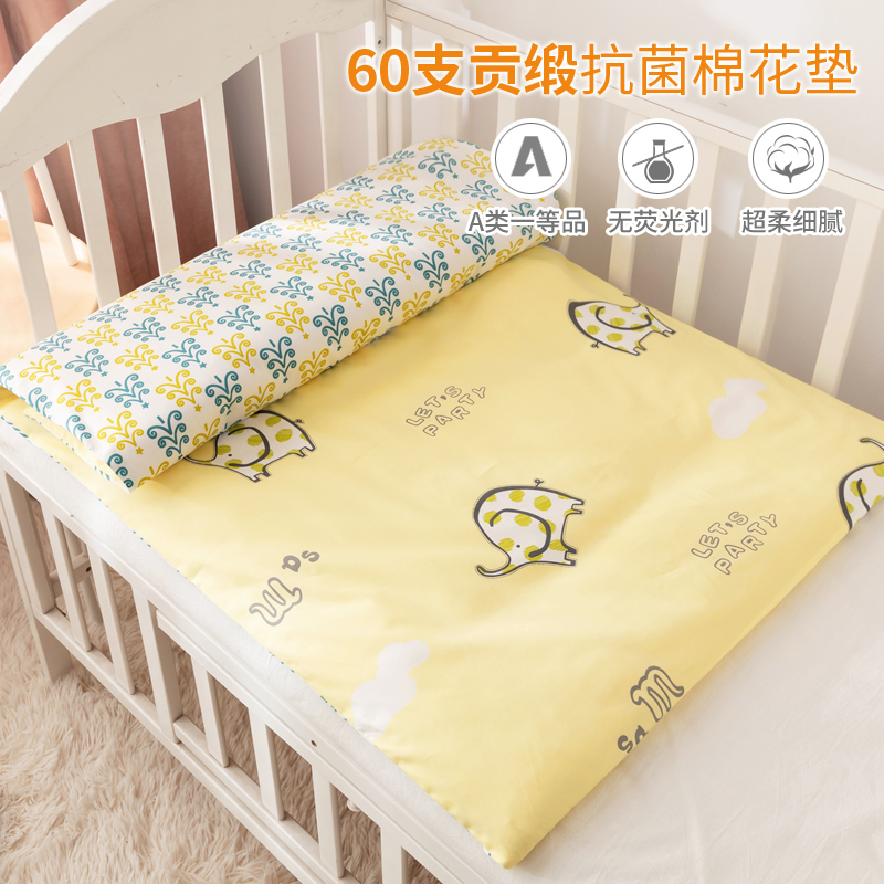 幼儿园床垫午睡褥子婴儿床垫被褥垫儿童床褥宝宝可拆洗铺被软床垫