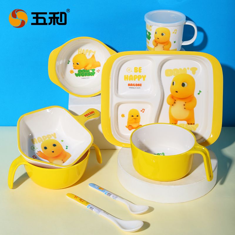 奶龙儿童餐具可爱碗幼儿园饭碗专用婴儿辅食碗宝宝手柄碗勺子