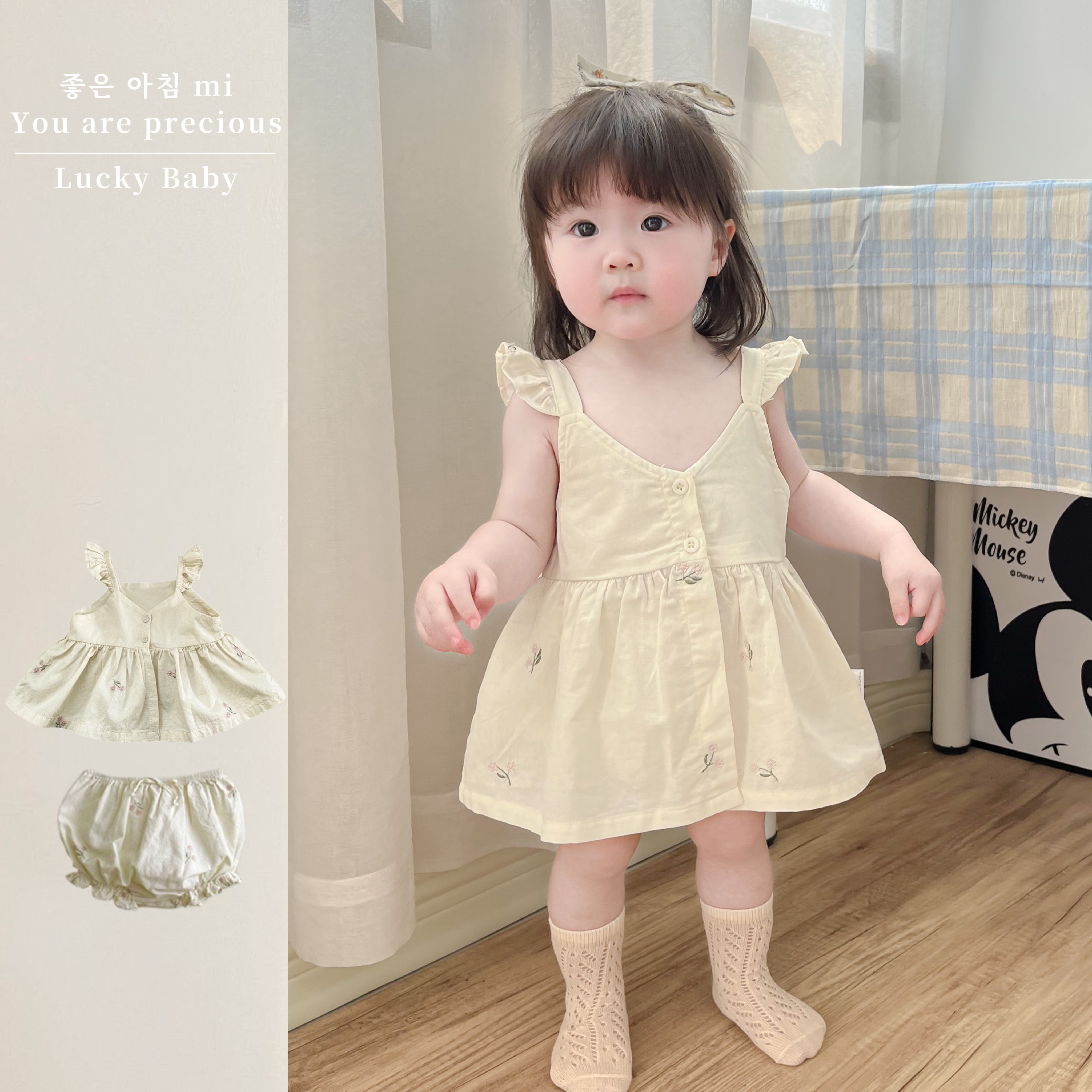 ins韩国婴儿夏季套装女宝宝刺绣飞袖荷叶边吊带上衣面包裤两件套