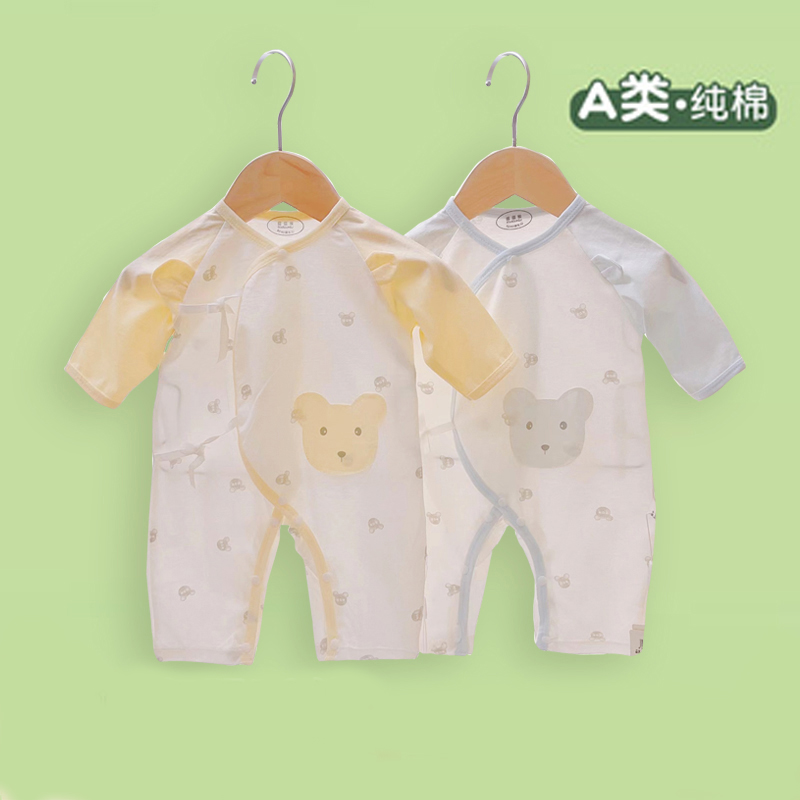 新生婴儿儿衣服夏季薄款长袖纯棉空调服初生女宝宝男和尚服连体衣