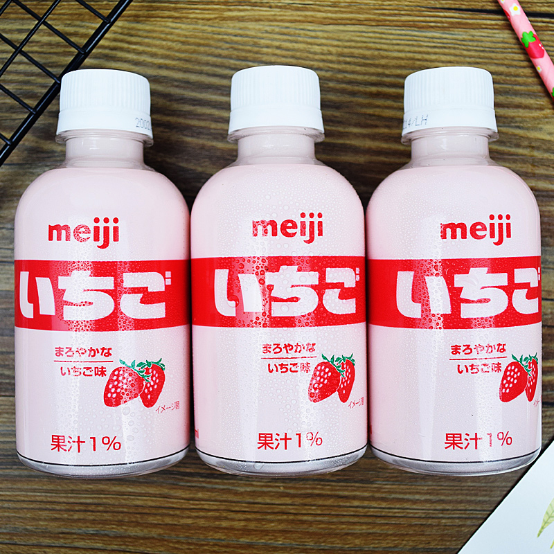 日本进口meiji明治草莓牛奶乳饮料粉色少女心甜味果汁儿童早餐奶