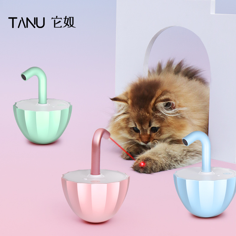 TANU它奴猫咪玩具自嗨解闷激光猫玩具自动逗猫电动猫咪用品逗猫棒