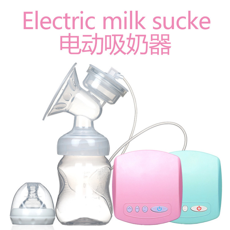 壹宝适电动吸奶器吸乳挤奶器吸力大自动按摩产后催乳器非手动