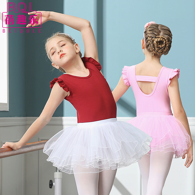 舞蹈服儿童女夏季短袖女童练功服幼儿中国舞跳舞服装女孩芭蕾舞裙
