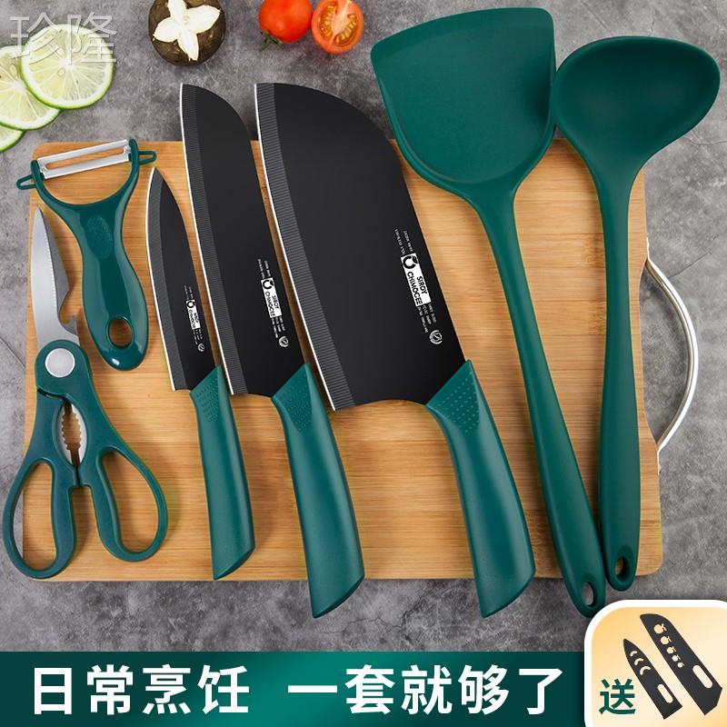 德国切菜刀菜板二合一刀具套装家用厨房组合宿舍砧板厨具辅食工具