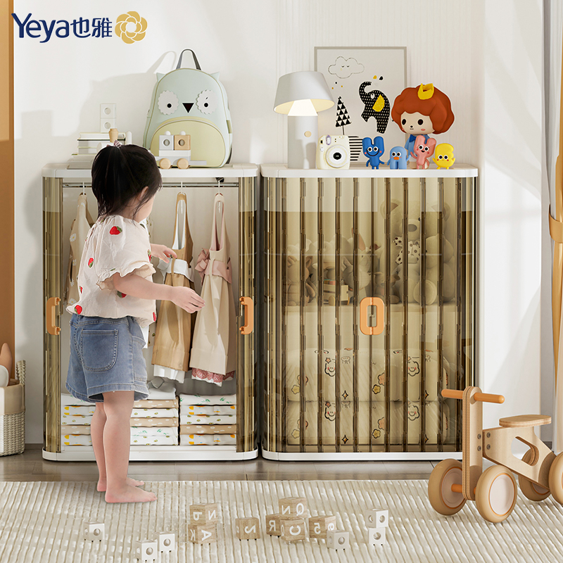 也雅儿童衣柜宝宝小衣橱婴儿挂衣卧室家用置物架免安装收纳柜储物