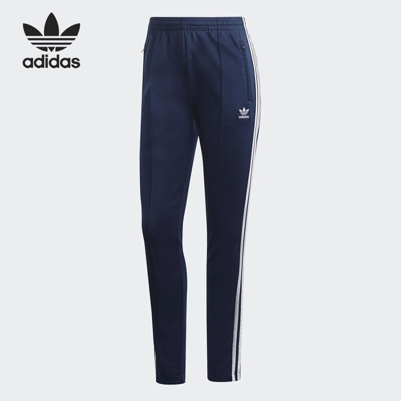 Adidas/阿迪达斯正品女子运动透气舒适针织休闲长裤 GD2368