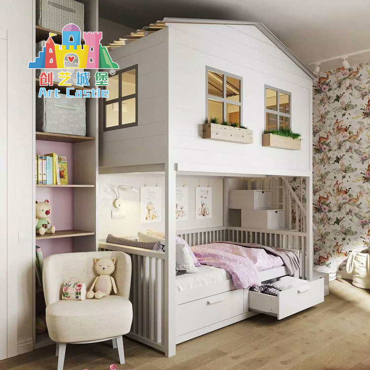 创艺城堡定制儿童家具组合梯柜高低床轻奢树屋床上下床双层子母床