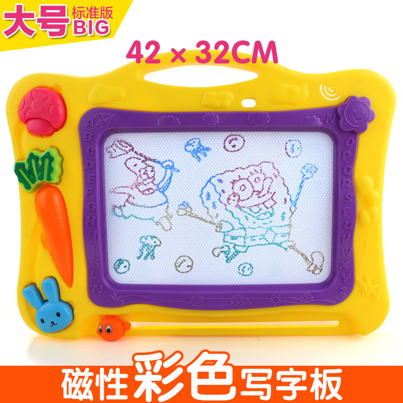 儿童画画板磁性写字板 彩色小孩幼儿D 1-3岁玩具宝宝涂鸦板小礼品