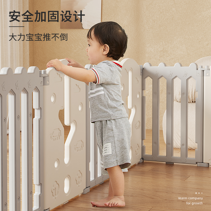定制哈比树围栏防护栏婴儿玩具儿童地上宝宝游戏栅栏爬行垫室内家