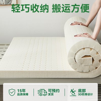 推荐泰国乳胶床垫学生宿舍床褥0.9m单人1.2米软垫儿童床垫加厚可
