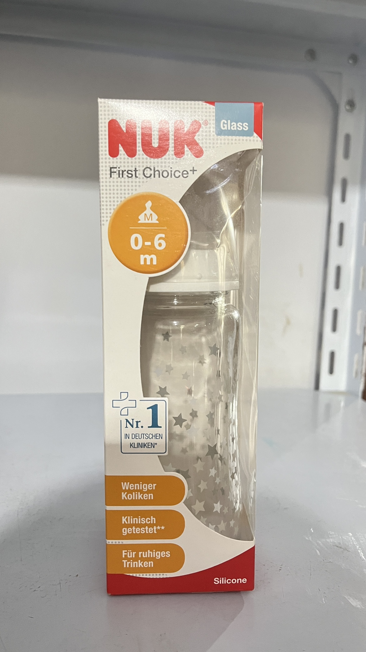 德国NUK宽口径PA塑料防摔感温变色婴儿奶瓶 玻璃奶瓶 鸭嘴水杯