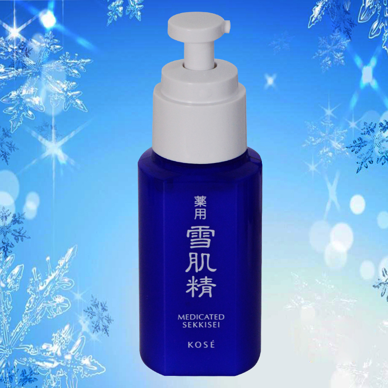 日本雪肌精乳液经典型70毫升补水保湿美白淡斑改善暗沉清爽
