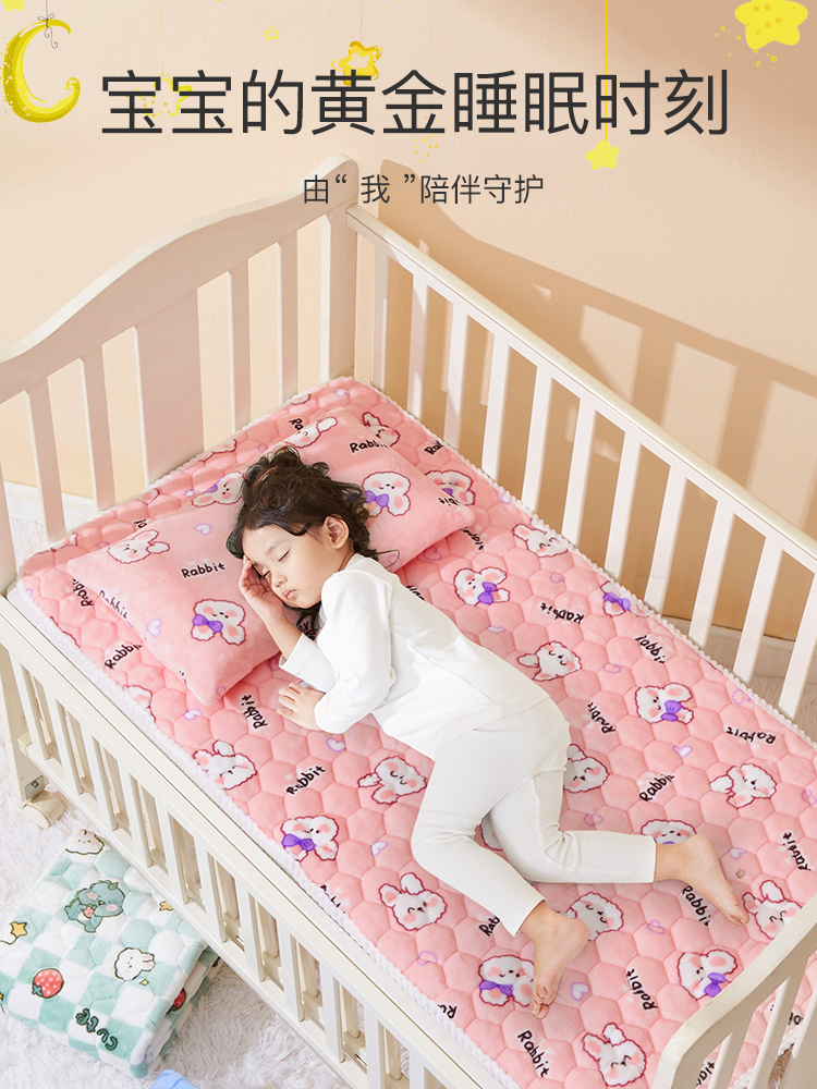 婴儿专用床垫宝宝法兰绒睡垫幼儿园床褥垫儿童床垫拼接床褥子垫子