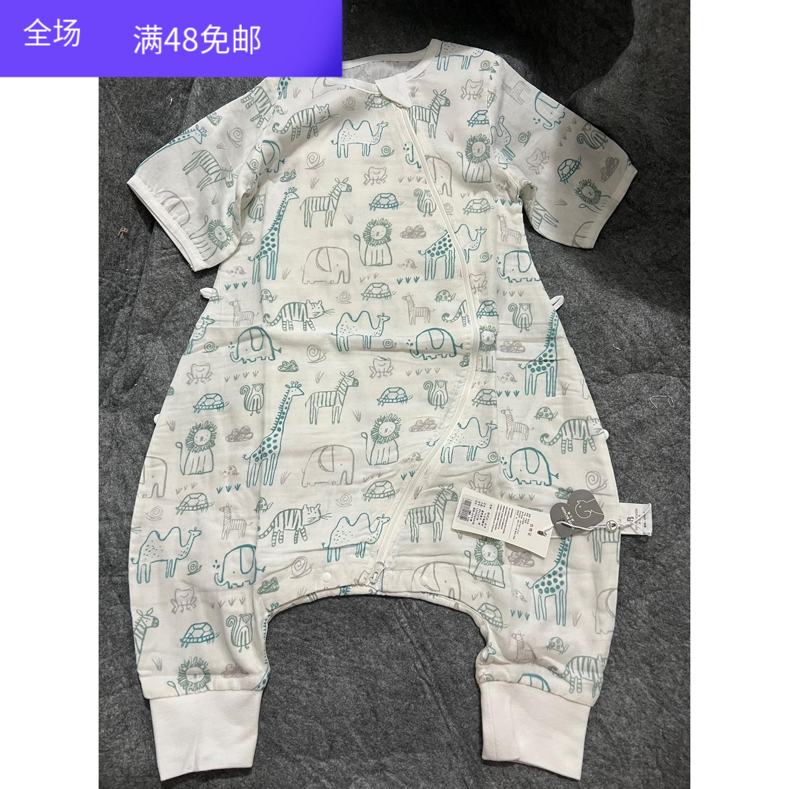 外贸原单夏季宝宝婴儿纯棉带袖前4后2层纱布分腿睡袋儿童睡袋