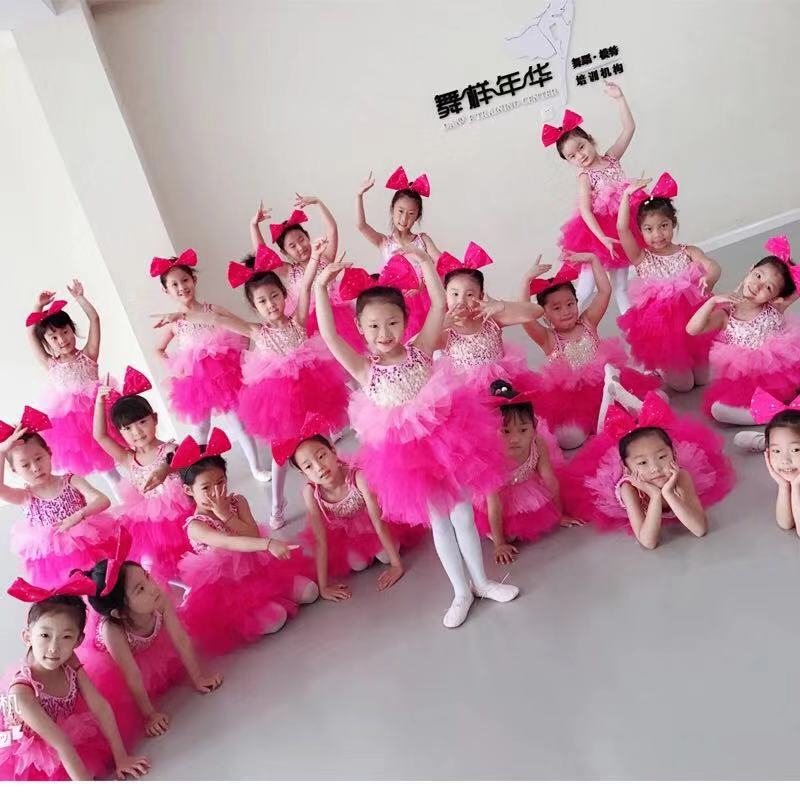 六一儿童舞蹈亮片纱裙女童可爱裙子幼儿园粉色公主蓬蓬裙演出服装