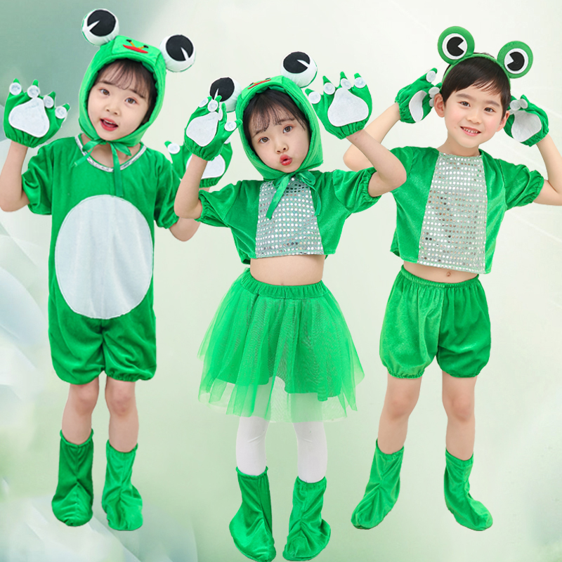 儿童青蛙演出服快乐青蛙小蝌蚪找妈妈小跳蛙表演服卡通动物服裙款