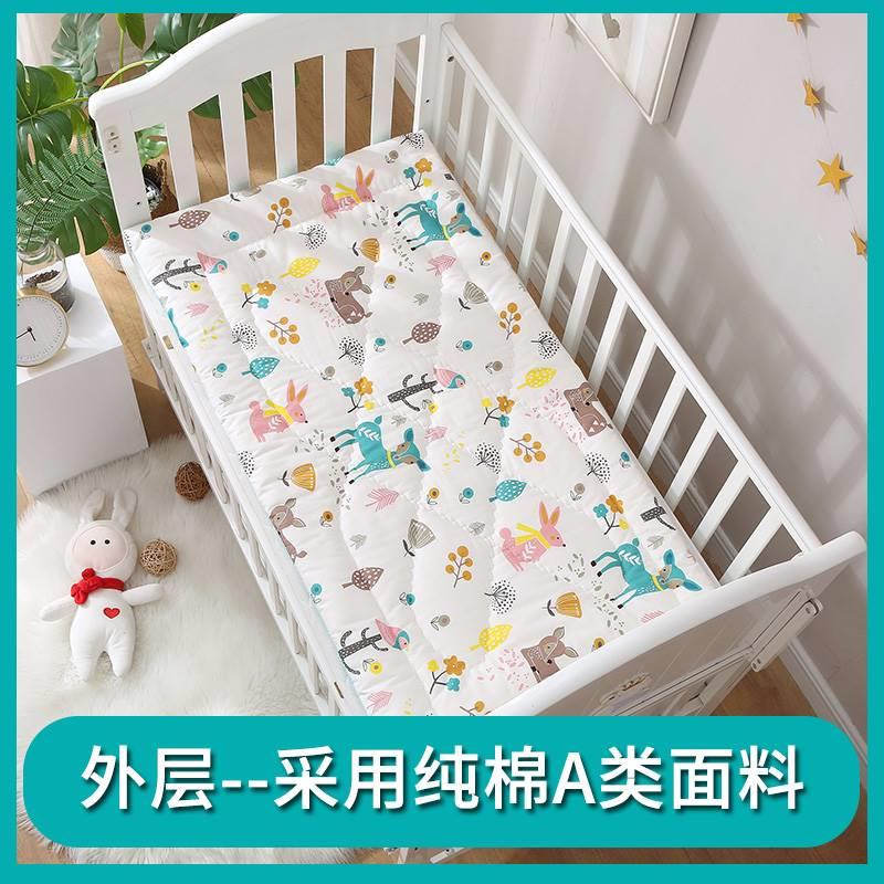 幼儿园专用垫被儿童宝宝婴幼儿床垫拼接床褥子定制午睡垫子可水洗