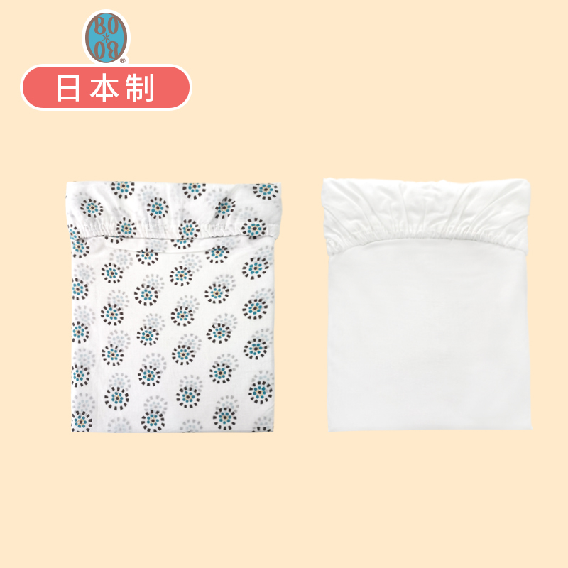 日本BOBO婴儿床笠纯棉a类床单春夏新生儿床上用品二层纱布床垫套