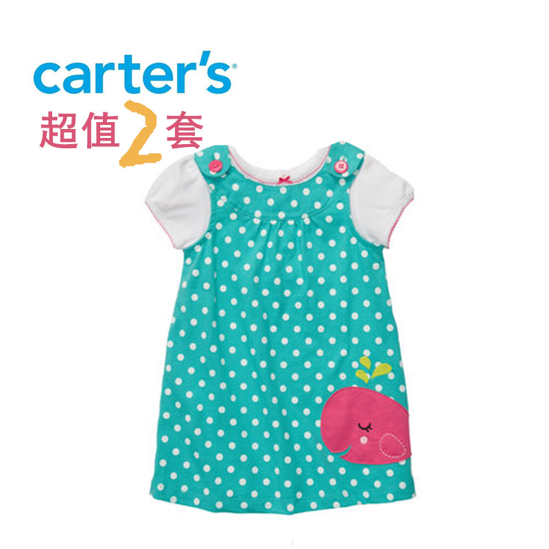【现货】美国卡特carter's夏款女宝女婴舒适哈衣+连衣裙套装