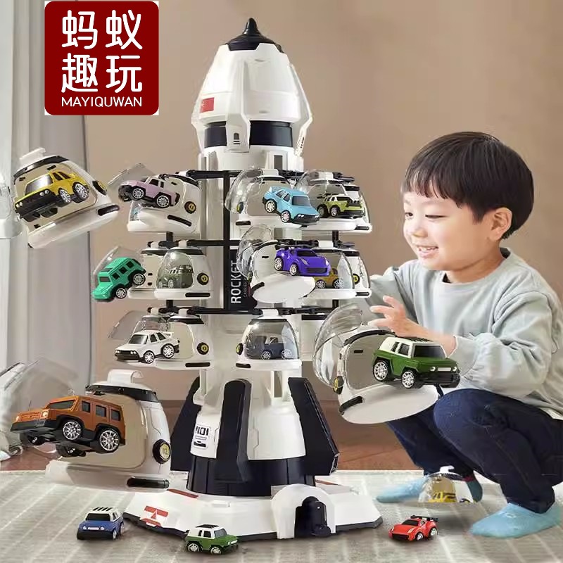 儿童仿真航天火箭停车场模型小汽车玩具套装迷你孩女孩生日礼物
