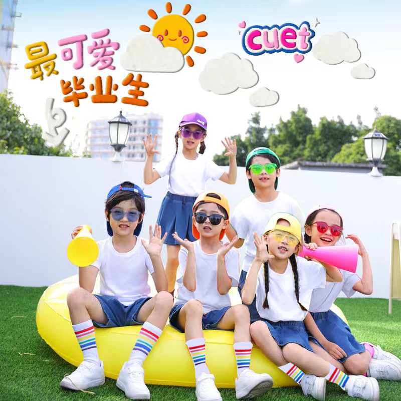 彩色儿童啦啦队演出服幼儿园中小学生运动会多巴胺糖果色表演服装