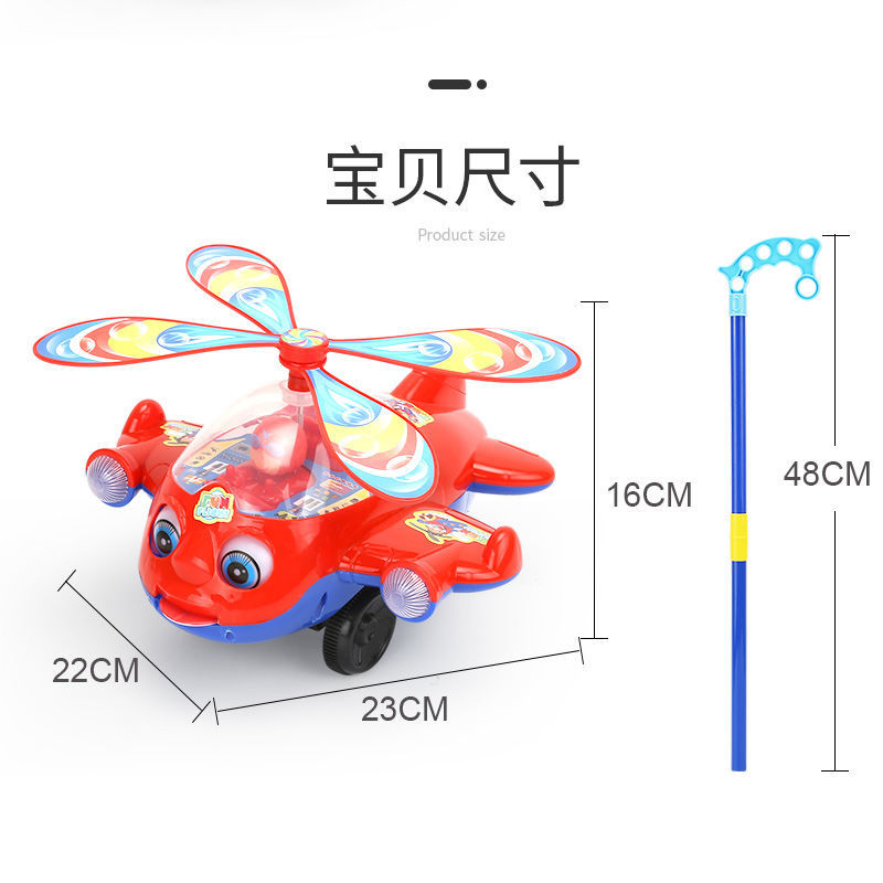 儿童推推乐玩具学步车手推车一岁宝宝玩具飞机1-3岁小推车