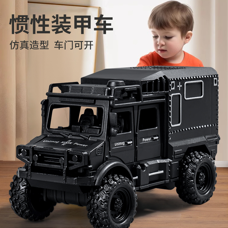 仿真装甲车儿童玩具车男孩女孩子1一3岁宝宝益智玩具4小汽车模型2