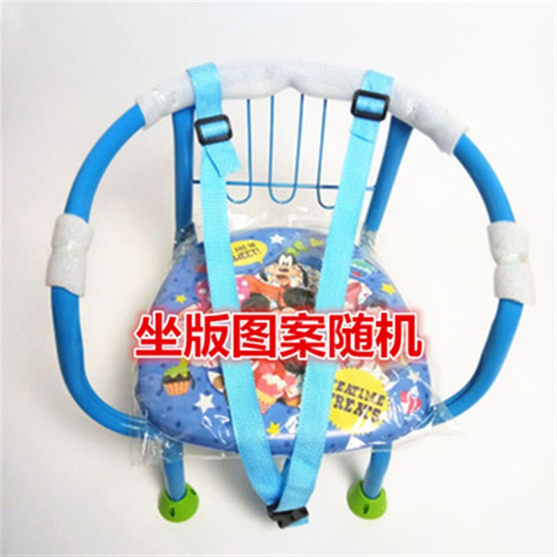 电动车儿童e座椅 电瓶车座椅小孩踏板车儿童椅婴幼儿座椅 叫叫椅