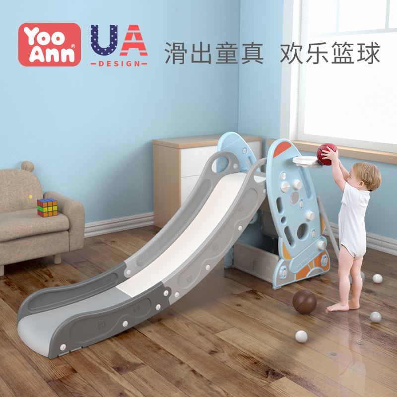 速发滑梯儿童室内家用宝宝折叠多功能幼儿园滑滑梯小型组合游乐场