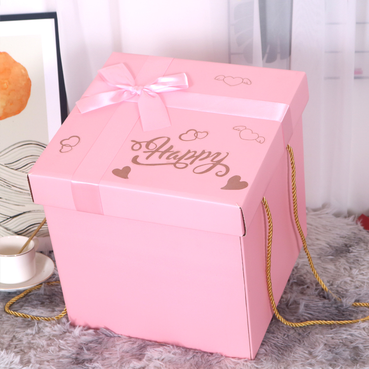 粉色超大号仪式感ins风生日节日礼品盒高级伴手礼零食礼物包装盒