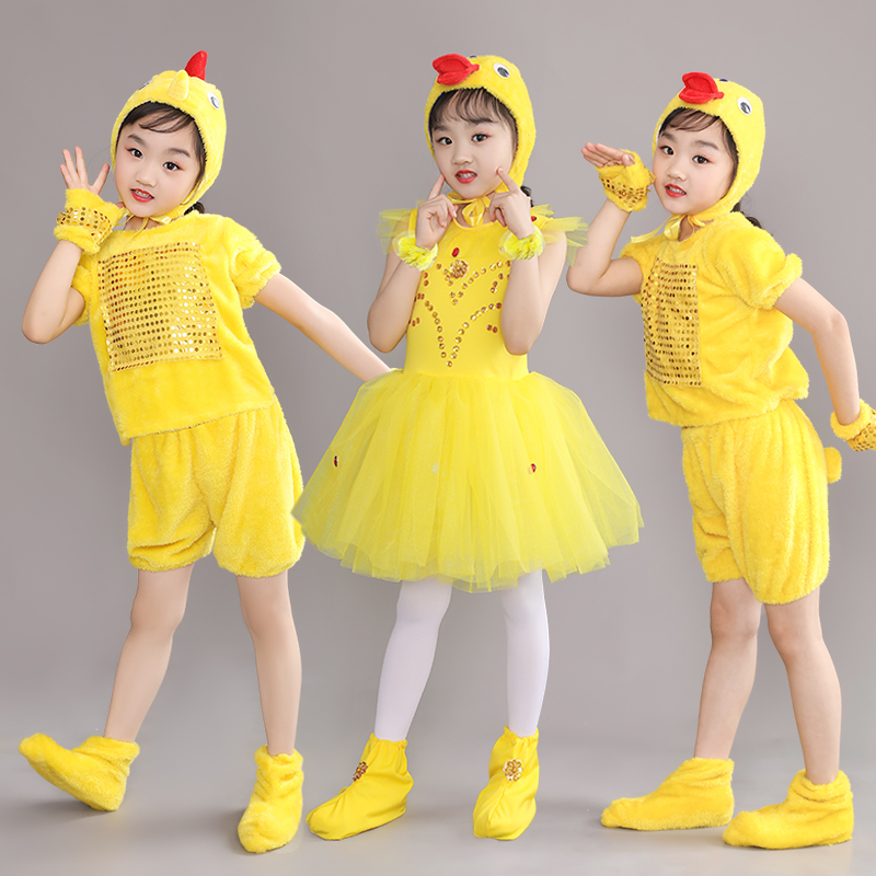 新款六一小黄鸭小鸡演出服小黄鸡舞蹈服装幼儿童动物表演服纱裙