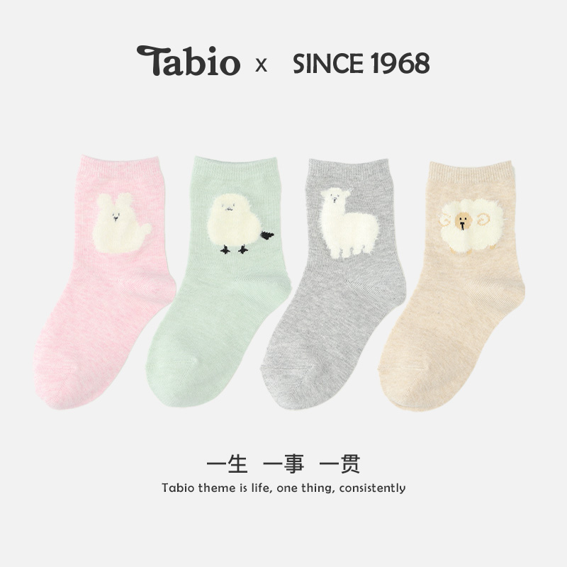 Tabio儿童袜子可爱动物图案亲肤透气吸湿男童女童袜子制