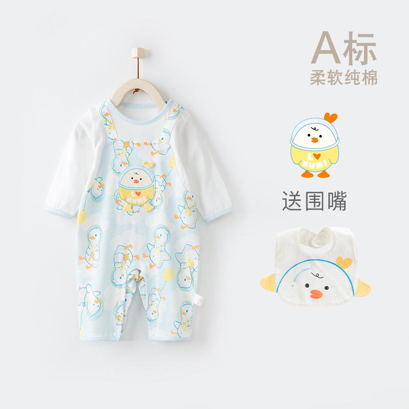 婴儿长袖连体衣夏季薄款纯棉刚出生新生儿衣服超萌可爱空调服睡衣