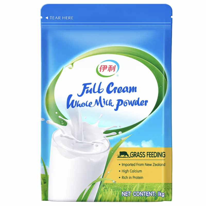 伊利全脂奶粉 新西兰进口全脂奶粉1kg袋装高钙儿童青少年成人奶粉