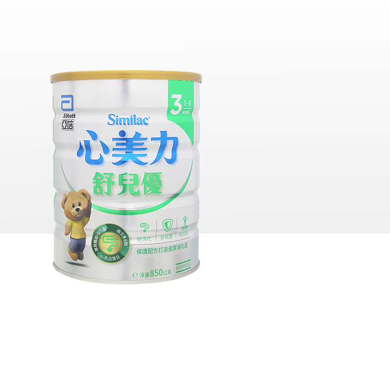 中国台湾直邮正品 亚培Abbott 舒儿优 婴儿奶粉3段幼儿三段850g