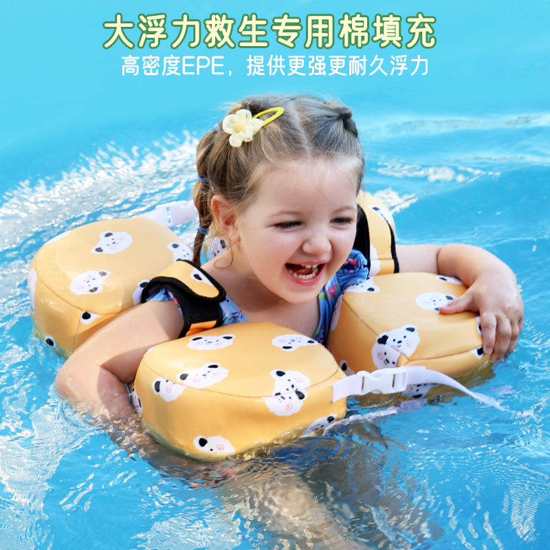 0-3岁儿童婴儿游泳圈宝宝腋下泳圈救生衣幼儿泡澡圈免充气防侧翻