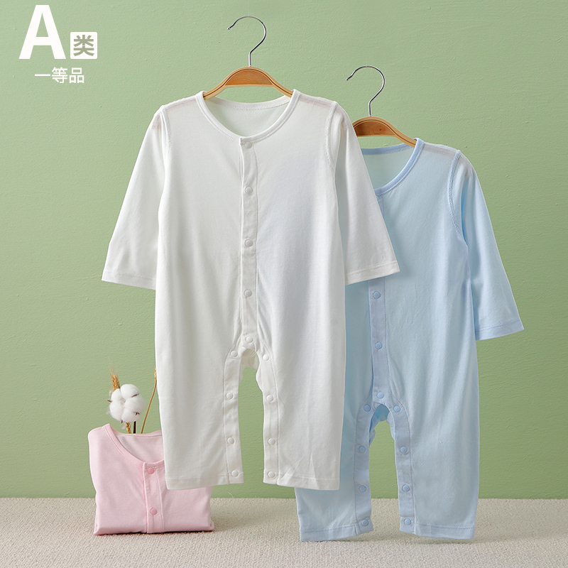 夏季薄款竹纤维婴儿哈衣爬服长袖宝宝连体衣儿童睡衣空调服超薄款