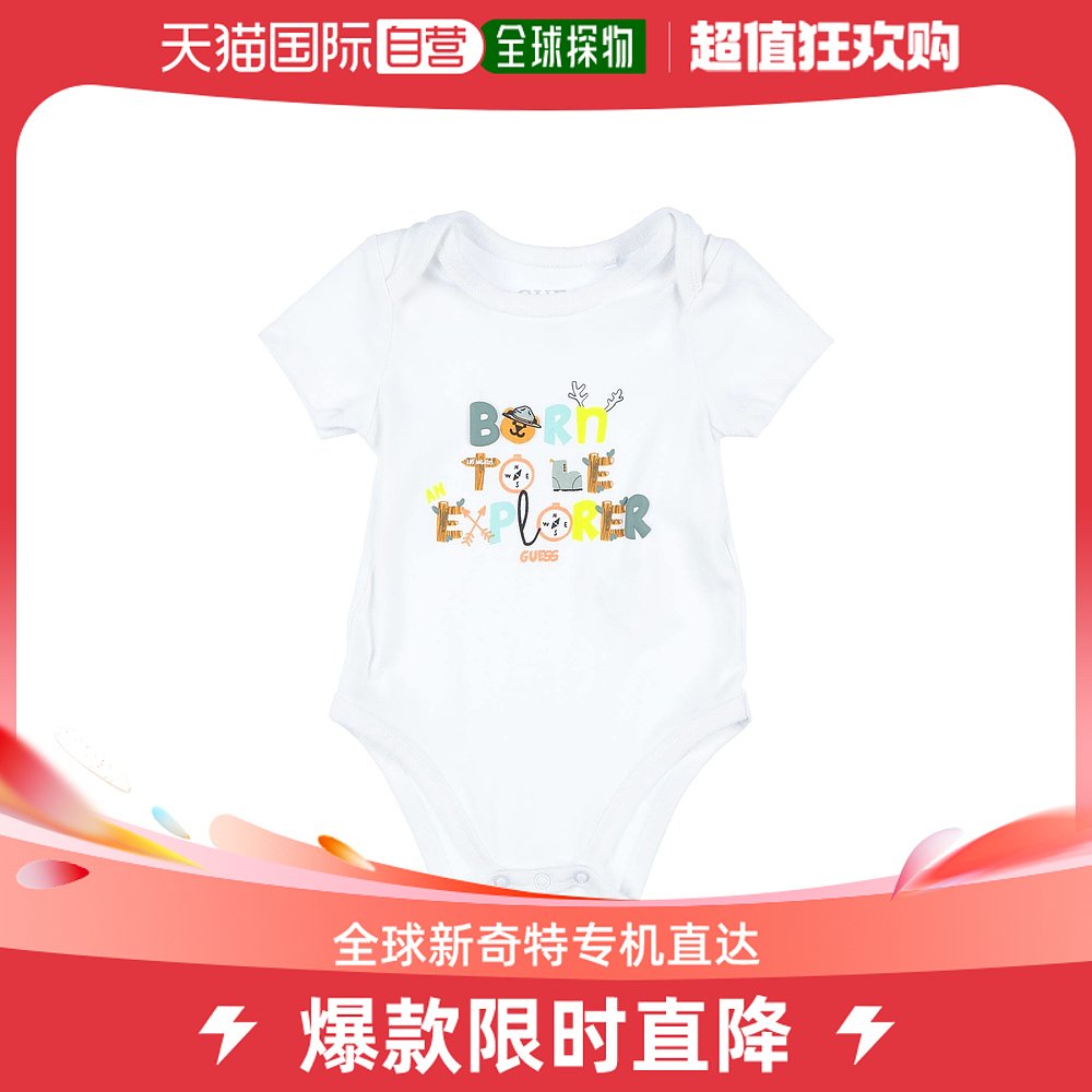 香港直邮潮奢 Guess 婴儿连体衣童装